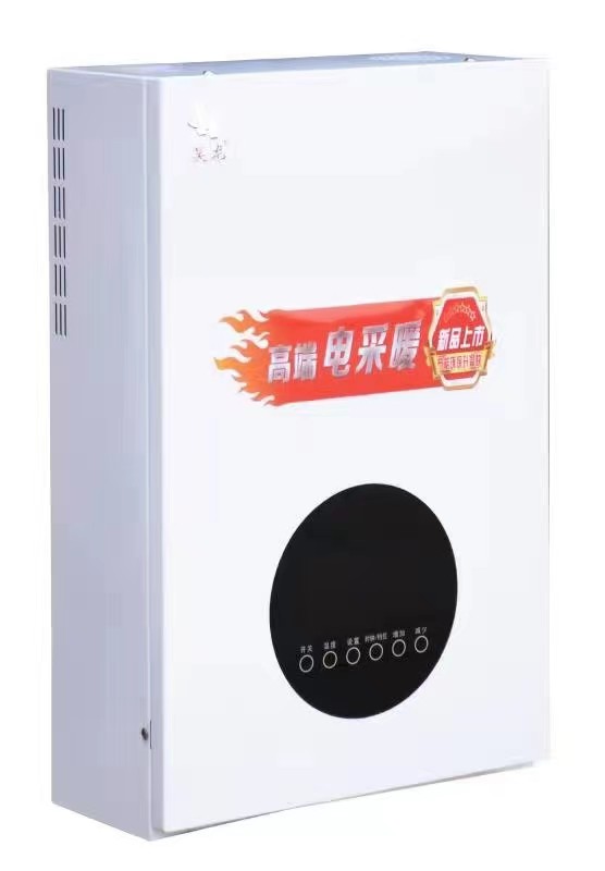 電采暖爐廠家?水壓試驗(yàn)范圍內(nèi)的所有電鍋爐、過熱器、省煤器及其成品零件