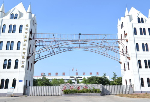 上海晟煜科技申請(qǐng)一種原油電加熱爐控制系統(tǒng)及原油電加熱爐，顯著提高原油電加熱爐功率資源利用率:電采暖爐