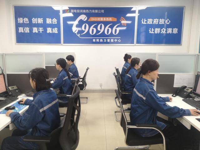 南陽熱力冬季采暖收費工作9月3日啟動 全力籌備保溫暖:采暖